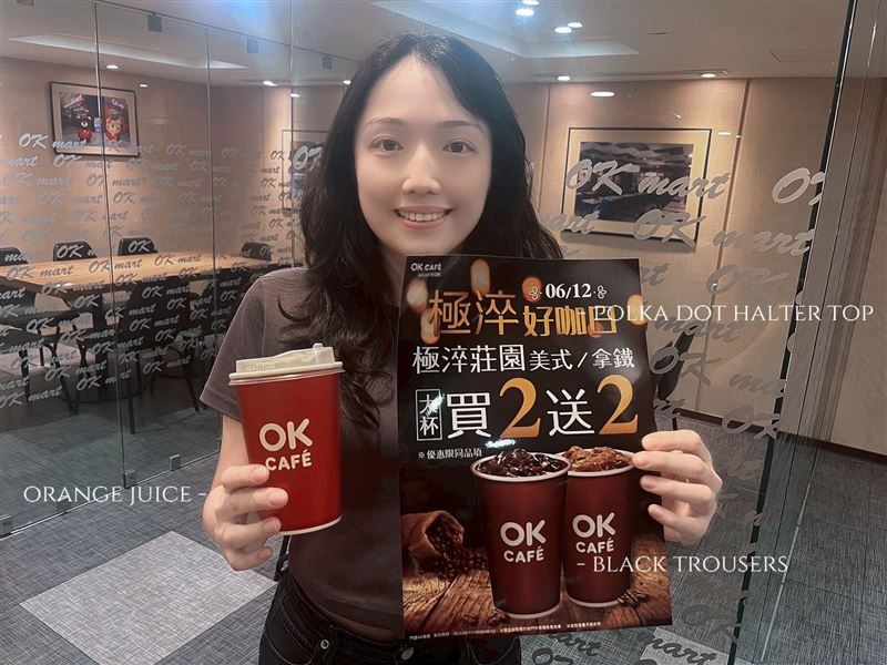 6月12日開幕戰當天限時推出「極淬好咖日」，大杯極淬莊園美式、拿鐵享買2送2優惠。（圖／品牌業者提供）
