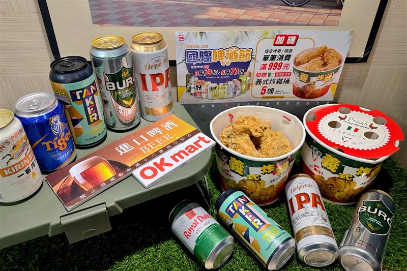即日起至6月24日，購買指定啤酒或調酒商品單筆消費滿999元，即可獲得「拿波里義式炸雞桶（5塊）」兌換券乙張。（圖／品牌業者提供）