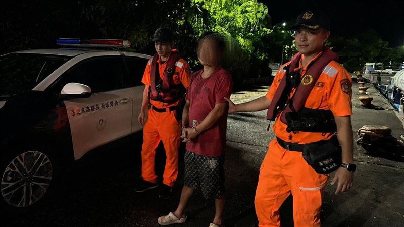 宜蘭海巡盤查可疑男 一查竟是酒駕通緝犯