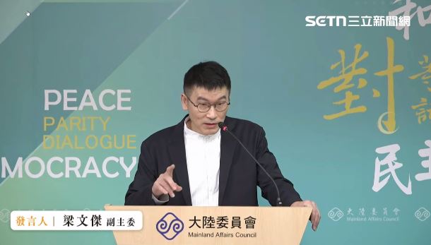 中國男大生喊中華民國 梁文傑:嚇一跳