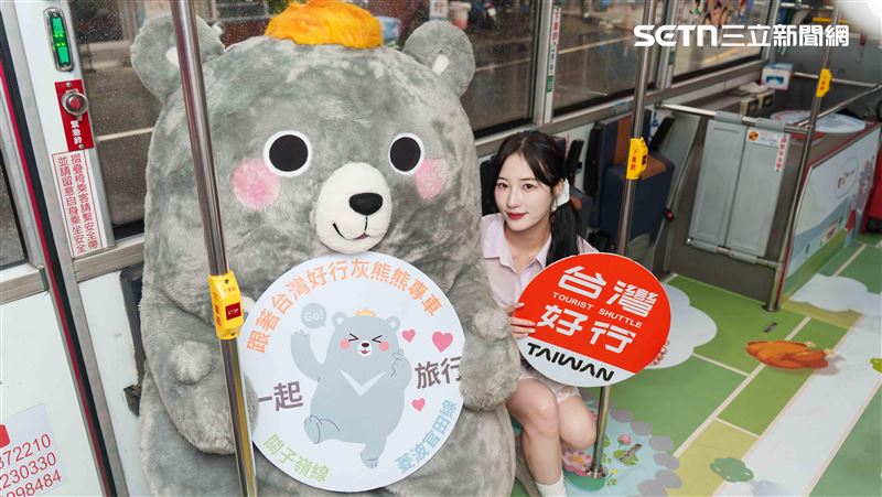 啦啦隊女神Mingo來了 搶開箱灰熊熊專車
