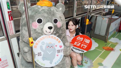啦啦隊女神Mingo來了　搶開箱灰熊熊專車