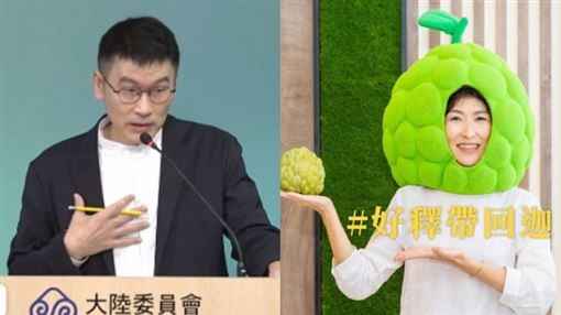赴海峽論壇遭拒！饒慶鈴嗆問　梁文傑神回