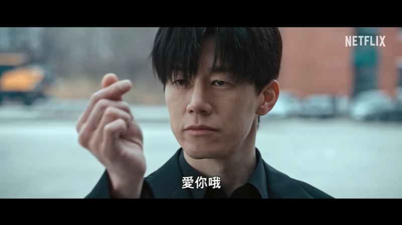 《鐵拳教育》讓全台家長老師都震怒了!10堂課揭震撼真相,值得台灣省思(圖/翻攝自《鐵拳教育》正式預告)