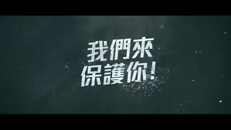 《鐵拳教育》讓全台家長老師都震怒了!10堂課揭震撼真相,值得台灣省思(圖/翻攝自《鐵拳教育》正式預告、正式前導預告)