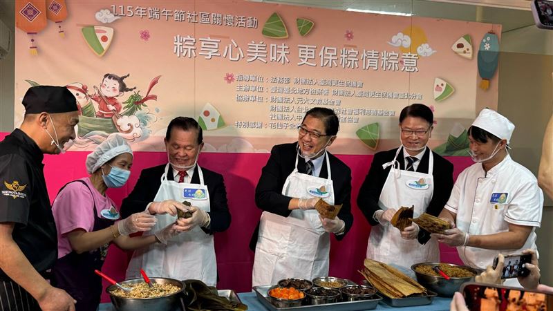 台灣更生保護會台北分會舉辦「更生傳愛，司法溫暖粽情粽意」活動，法務部長鄭銘謙、台北地方檢察署檢察長王俊力等人出席。（圖／翻攝畫面）