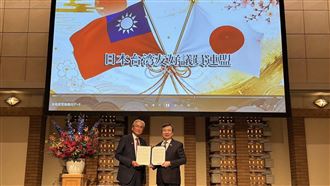 李逸洋：日華懇正式更名「日台友好議連」