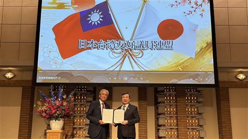 李逸洋：日華懇正式更名「日台友好議連」