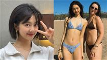 黃多多比基尼照曝光！乖乖女秒變性感少女