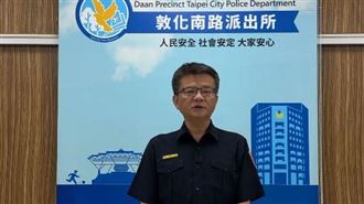 北市租借手機店報案遭竊　警鎖定2男調查