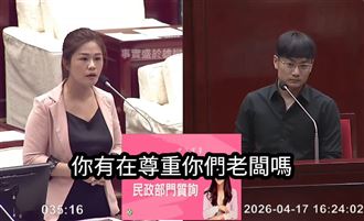 搶話惹怒前輩！殷瑋議會遭洗臉
