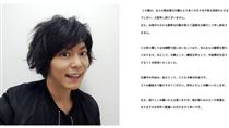 聲優爆偷吃女粉！開房對話流出　事後藥曝