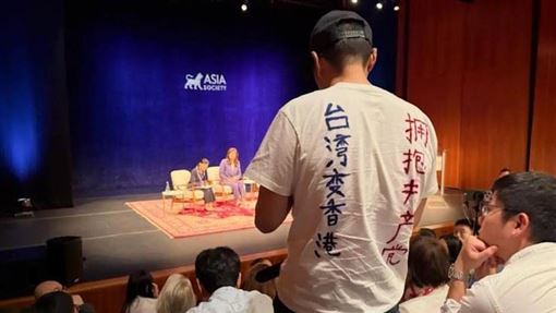 陸男嗆鄭麗文「台灣變香港」黃暐瀚說話了