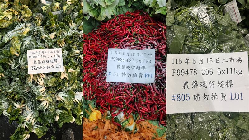 小白菜、甘藷葉及辣椒等，被驗出農藥超標。（組合圖／台北市市場處）
