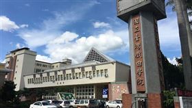 臺灣戲曲學院訓練出意外，民俗技藝科學生頭頸直接撞硬地再彈起。醫生警告：嚴重會全身癱瘓甚至死亡。（圖／翻攝自GOOGLE MAP）