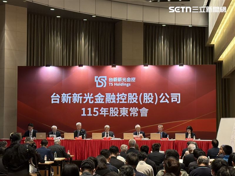 台新新光金控（2887）今（12）日召開115年股東常會，出席股數約201.72億股，出席率達81.12%。（圖／記王文承攝影）