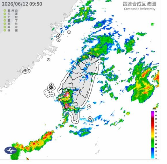 對流旺盛，中央氣象署發布大雷雨即時訊息。（圖／中央氣象署）