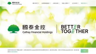 新／對決烏鴉股東！蔡宏圖：獲利穩健化