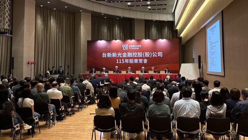 林維俊曝台新新光金版圖成績:看好前景