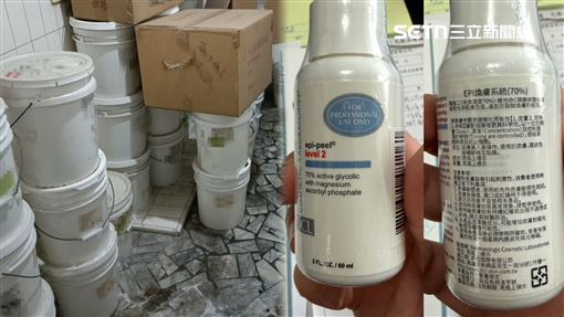 果酸借屍還魂…換膚臉爛掉！黑心化妝品曝