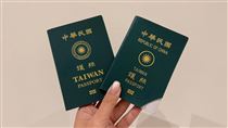 選台灣省長？舔共通緝犯遭酸爆
