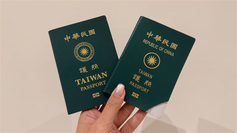 護照ROC太小矮化國格?她曝實際經驗打臉