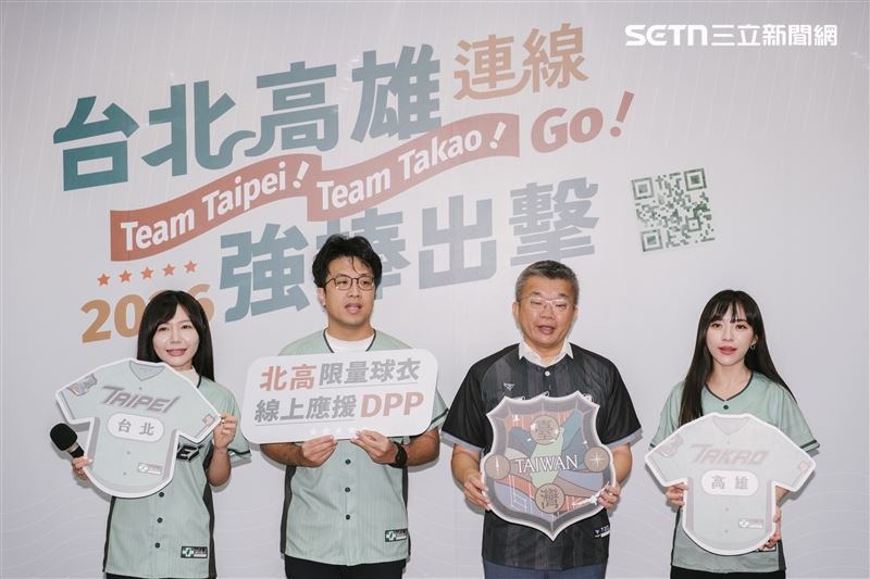 沈伯洋、黃捷、蔡其昌、吳沛憶合體推「北高城市球衣」。（圖／記者楊士誼攝影）