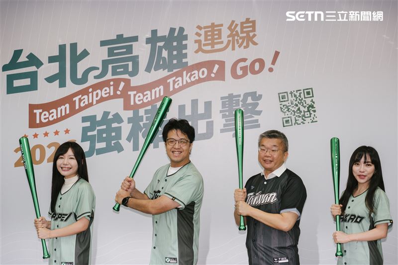 沈伯洋、黃捷、蔡其昌、吳沛憶合體推「北高城市球衣」。（圖／記者楊士誼攝影）