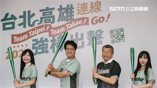 北高連線！吳沛憶、黃捷推限量版城市球衣
