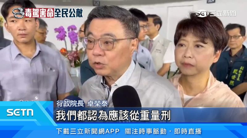 行政院長卓榮泰出面說明