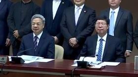 經濟部首召經諮會！龔明鑫合體許勝雄、劉揚偉等大佬　共商「用電對策」賴建信陳俊聖（圖／三立財經台）