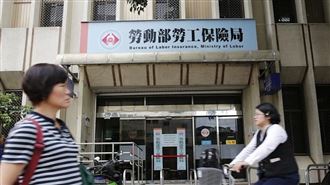 勞保年金加發千元！國保族卻領不到原因曝