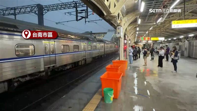 台南車站漏水
