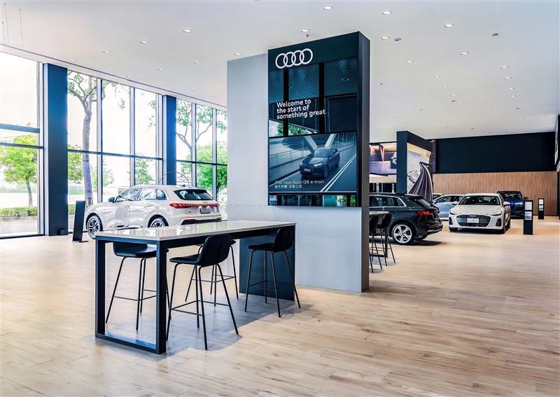 全新Audi民族展示中心。(圖/Audi提供)