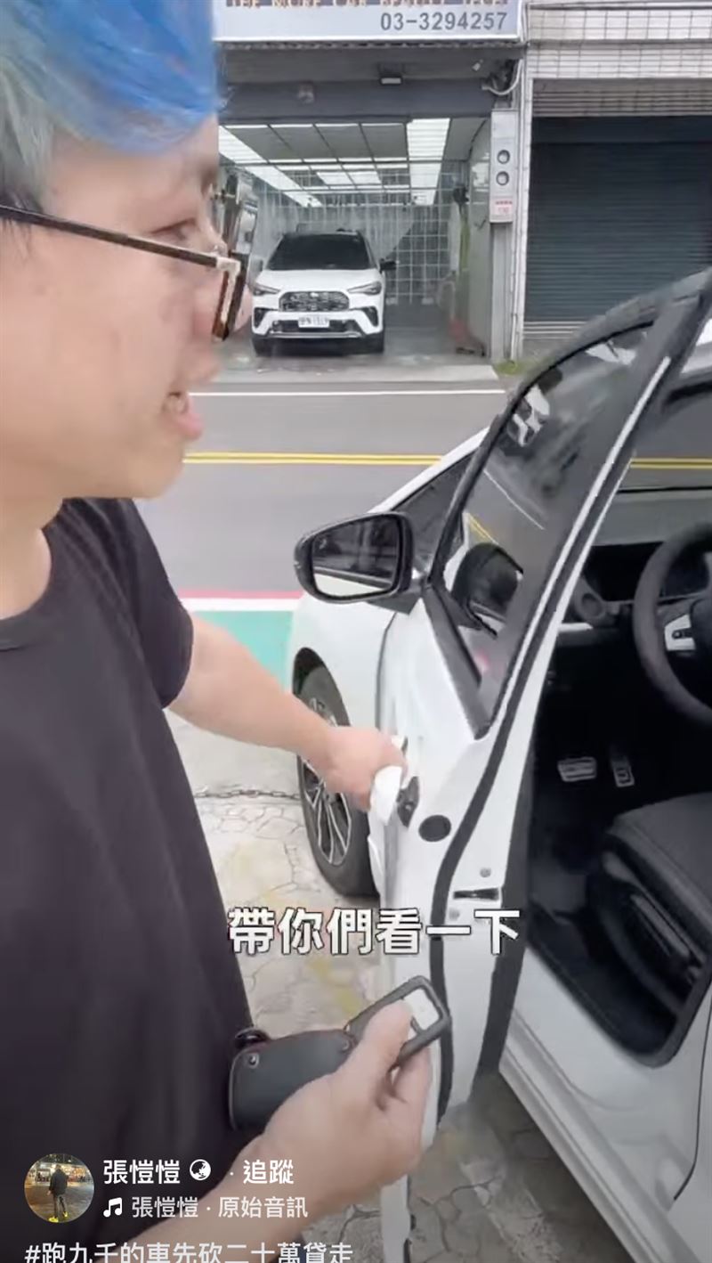 張紘愷昨（11日）上午還在臉書社團Po文賣車。（圖／翻攝自臉書）