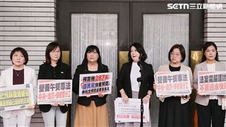 教育文化7綠委痛批：羅廷瑋不審預算