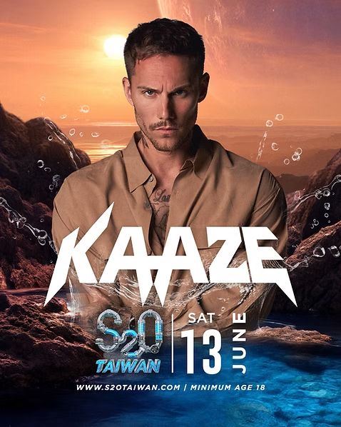 S2O倒數1天加碼公布「最強加碼」世界百大 DJ 的瑞典電音王牌 KAAZE來台演出。（圖／S2O Taiwan提供）