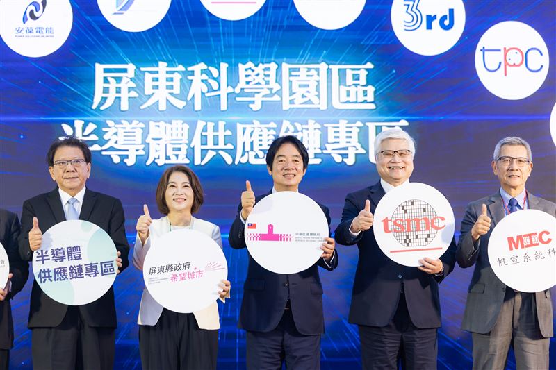 總統賴清德、台積電董事長魏哲家出席屏東科學園區半導體供應鏈專區動土典禮（圖／總統府提供）
