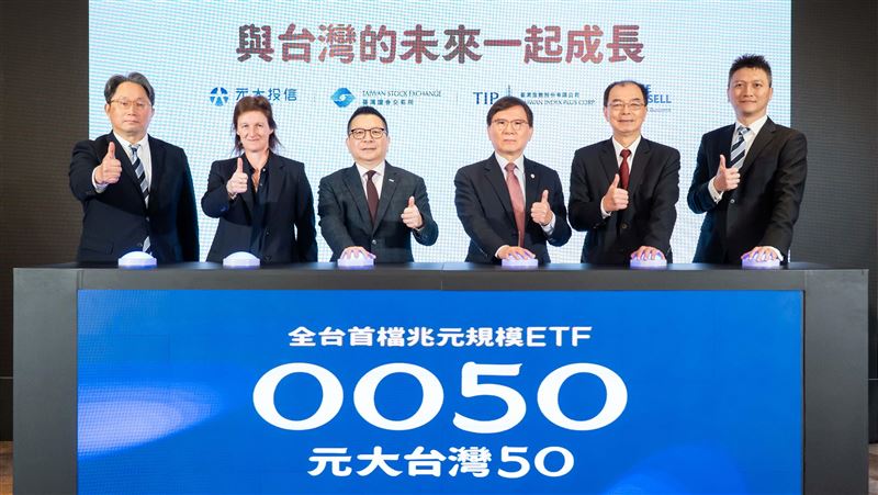 小資棄存個股改抱「他」!獨拿百億神績