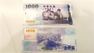 好友欠2000元不還！台中男怒持雙長刀刺胸