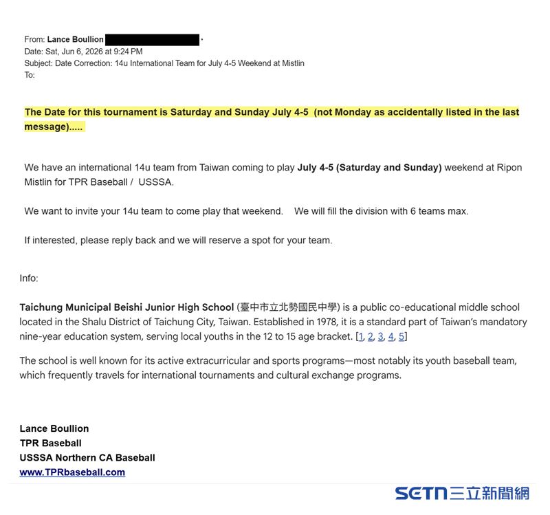 美國USSSA旗下TPR Baseball在內部寄給各14U球隊的邀請信中，特別以「來自台灣的國際球隊」為亮點宣傳即將參賽的台中北勢國中棒球隊，並罕見附上5個連結介紹學校特色、所在地以及台灣地理位置與文化等。此舉也讓長期協助推動台灣棒球國際交流的相關人士和台僑們相當感動和激動，直言過去鮮少看到主辦單位主動花心思介紹來自台灣的隊伍，真的是名副其實的「棒球讓世界看見台灣」。（圖／受訪者提供）