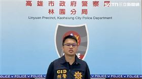 王志銘,市刑大,高雄,腫瘤,健康檢查,刑警,角頭,槍擊案,（圖／翻攝畫面）