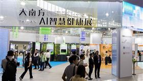 大南方智慧健康展在台南，黃偉哲：AI提升醫療照護品質。（圖／翻台南市府提供）