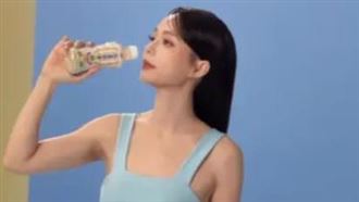 台版Jennie太犯規！孫淑媚中空裝炸出腹肌