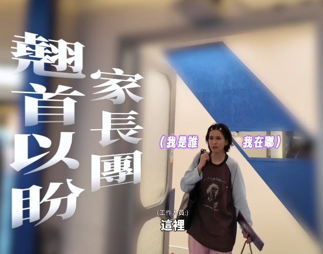 從初舞台開始，曾沛慈在演唱與舞台表現上都獲得不少好評。（圖／翻攝自曾沛慈IG）