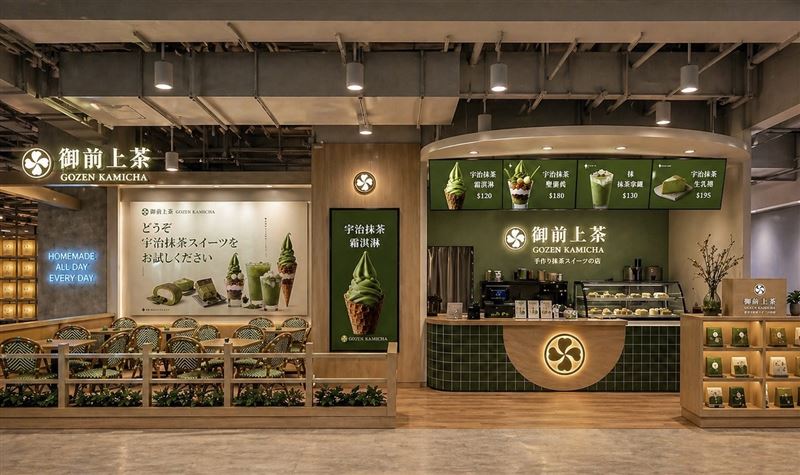 御前上茶桃園青埔大全聯旗艦店全新開幕，打造茶食生活品牌新據點