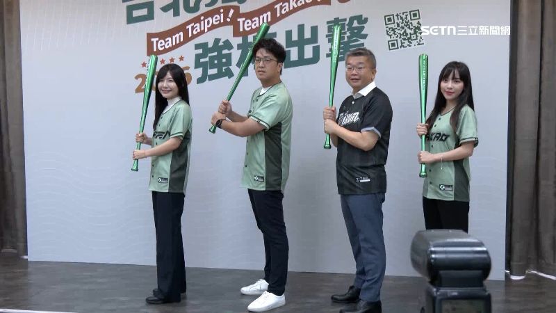 民進黨北高主委吳沛憶、黃捷推出限量城市棒球衣,找來沈伯洋合體宣傳