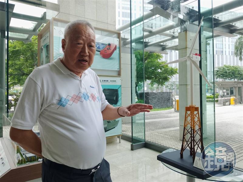 森崴能源董事長郭台強