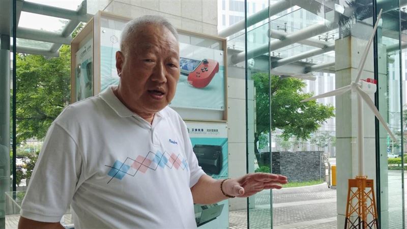 森崴能源將下市 龔明鑫:台電風場一定蓋