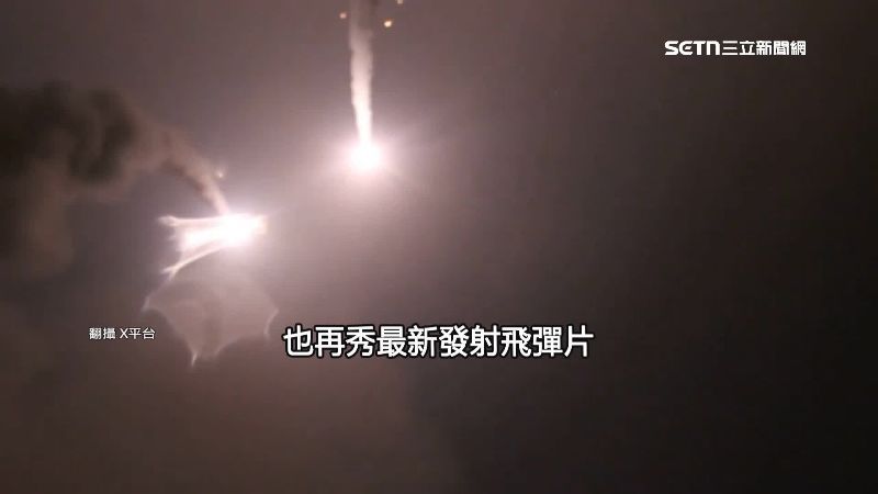 伊朗伊斯蘭革命衛隊秀出最新發射飛彈片，目標為美軍在中東18個基地